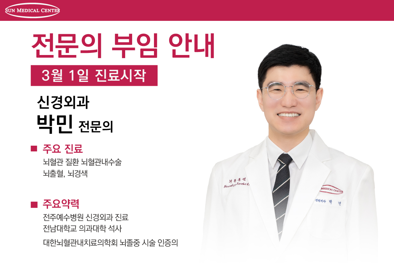팝업을 드래그 하실 수 있습니다.