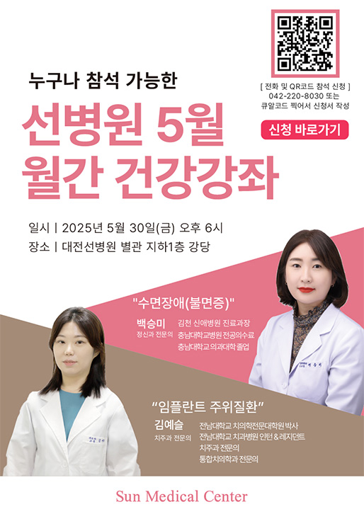 팝업을 드래그 하실 수 있습니다.