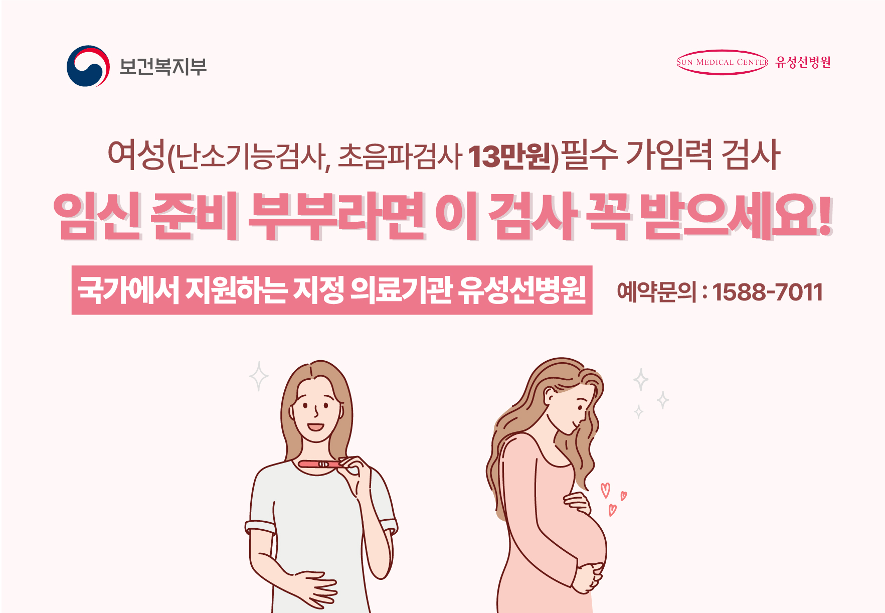 팝업을 드래그 하실 수 있습니다.