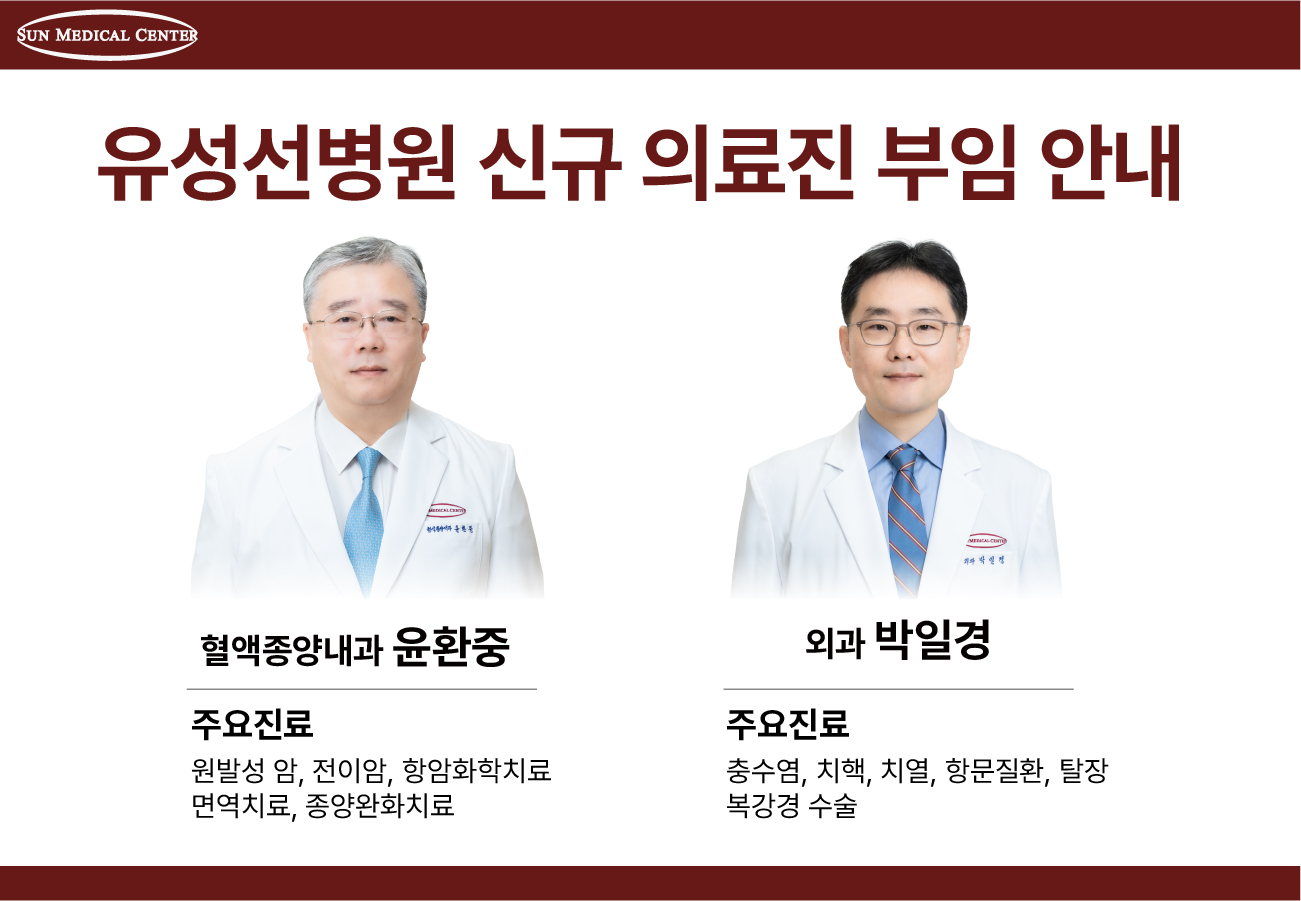 팝업을 드래그 하실 수 있습니다.