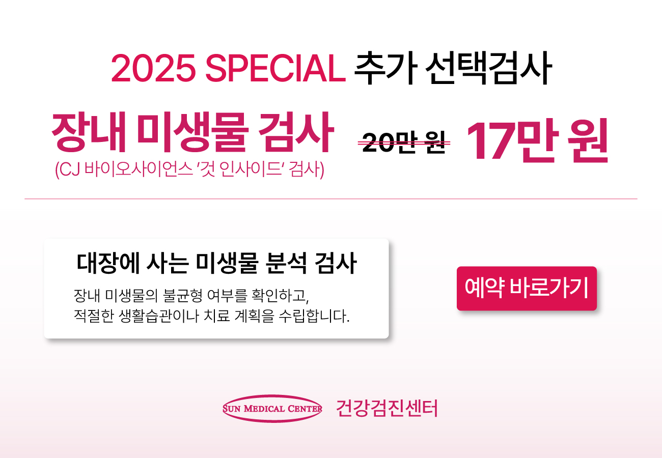팝업을 드래그 하실 수 있습니다.