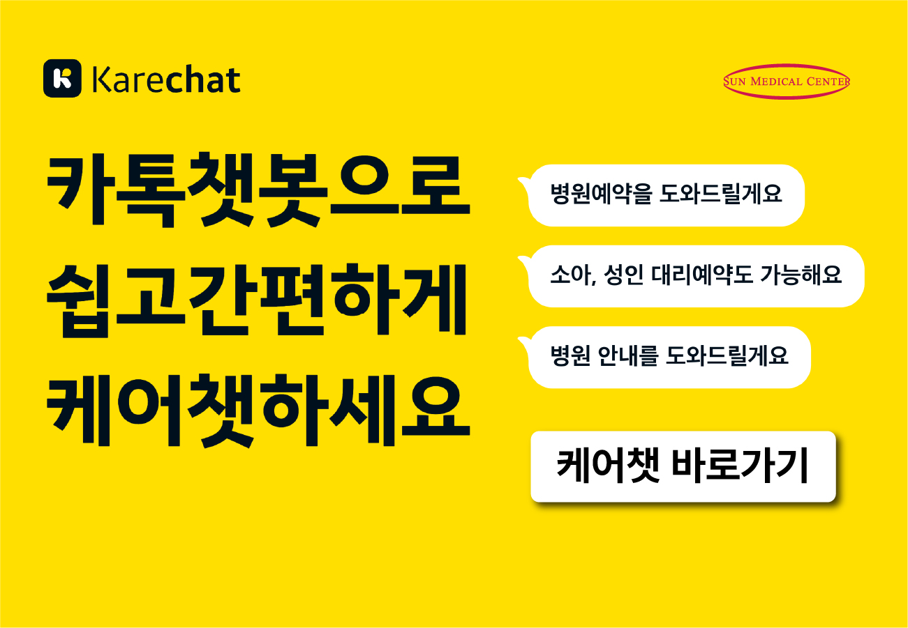 팝업을 드래그 하실 수 있습니다.