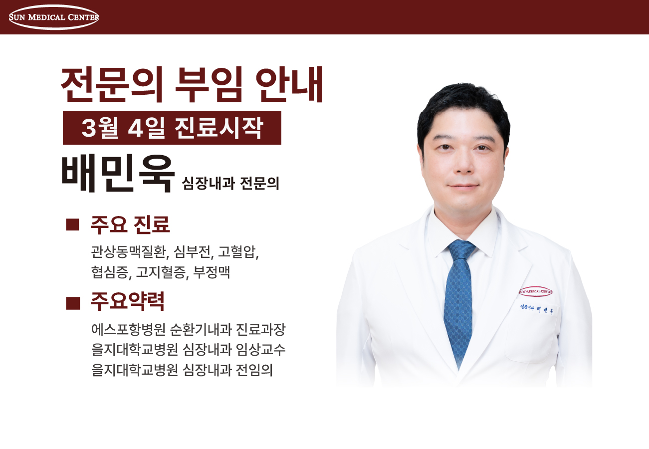 팝업을 드래그 하실 수 있습니다.