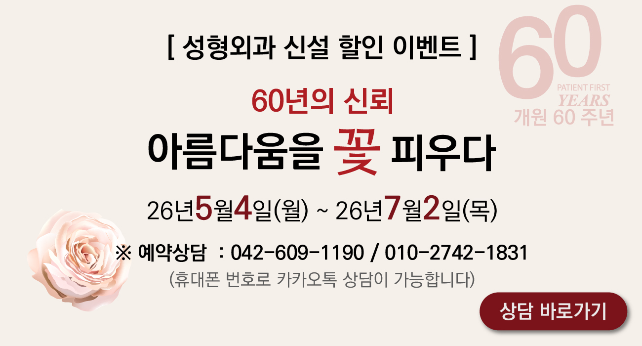 팝업을 드래그 하실 수 있습니다.