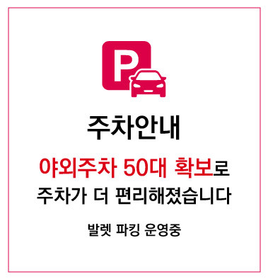 팝업을 드래그 하실 수 있습니다.