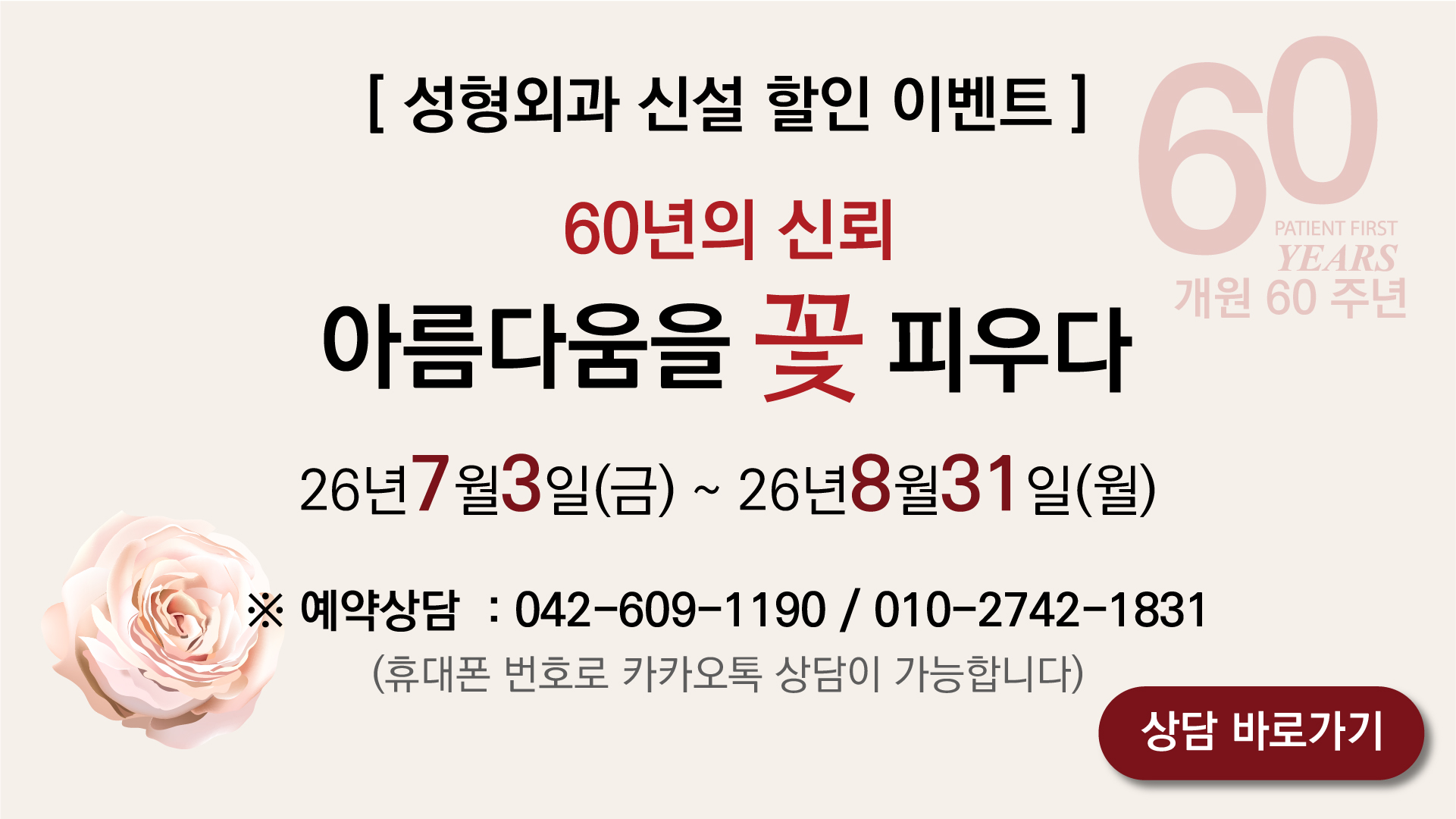 팝업을 드래그 하실 수 있습니다.