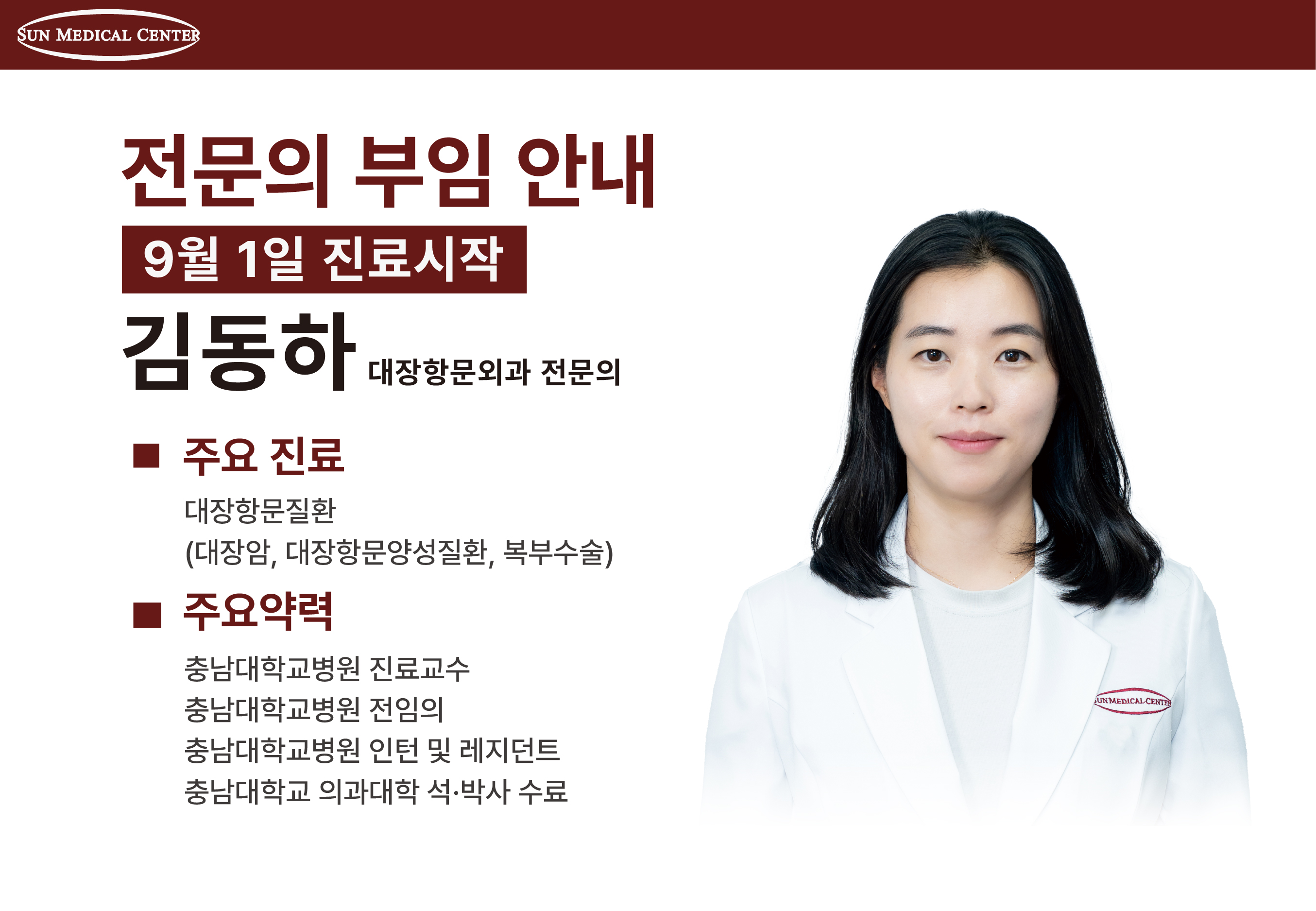 팝업을 드래그 하실 수 있습니다.