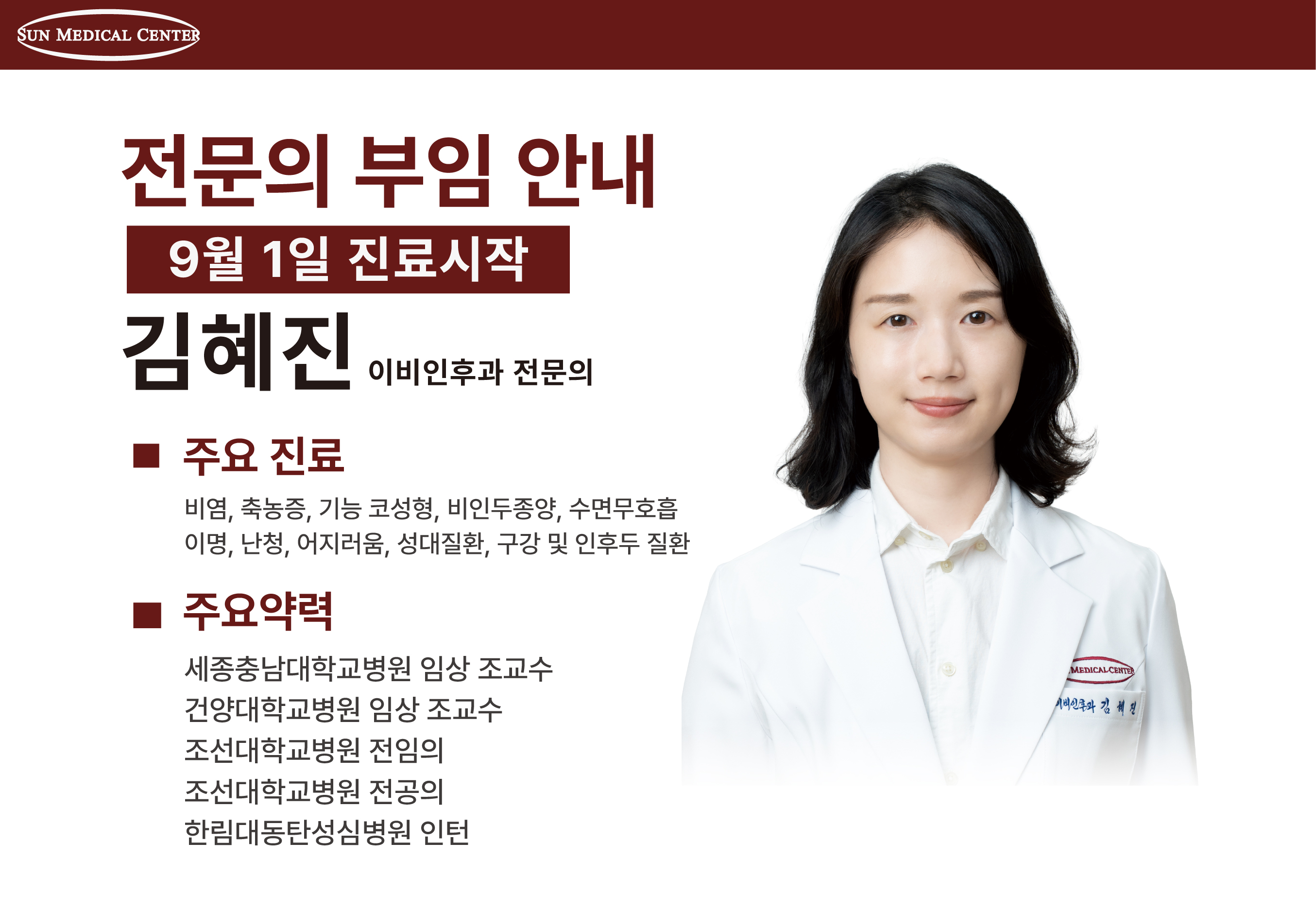팝업을 드래그 하실 수 있습니다.