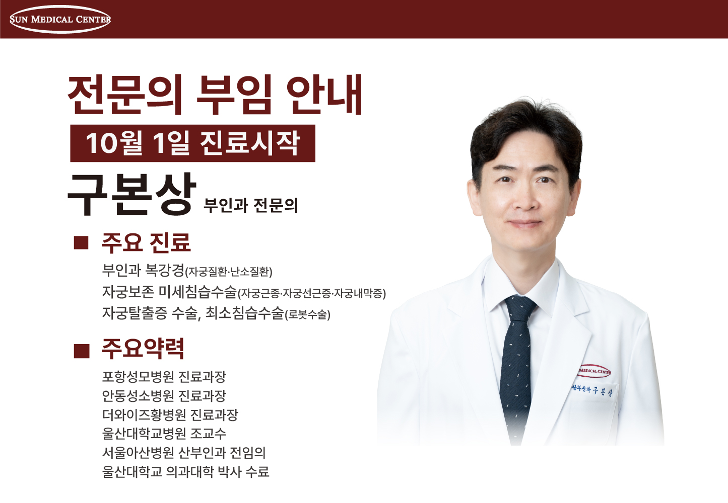 팝업을 드래그 하실 수 있습니다.