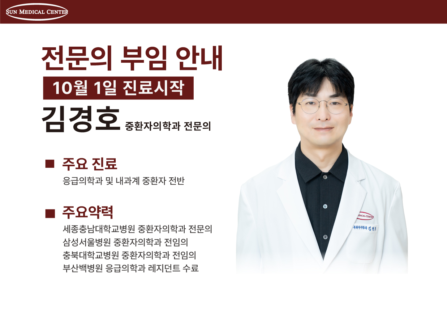팝업을 드래그 하실 수 있습니다.