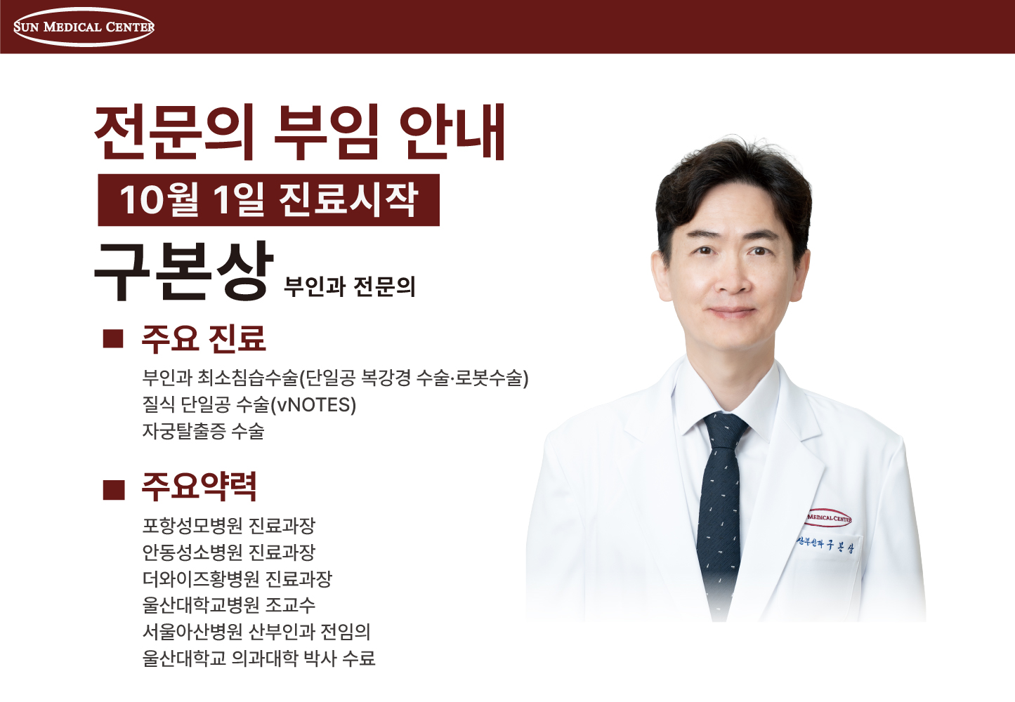 팝업을 드래그 하실 수 있습니다.